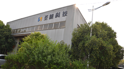米兰体育网站官网