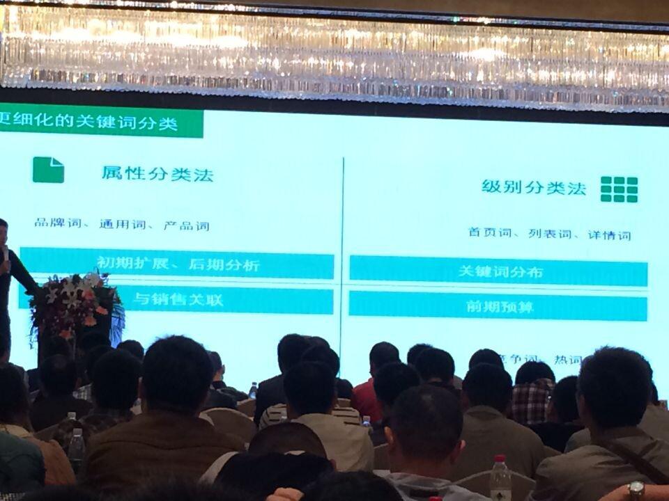 江蘇省互聯網創業(ye) 者大會(hui) 