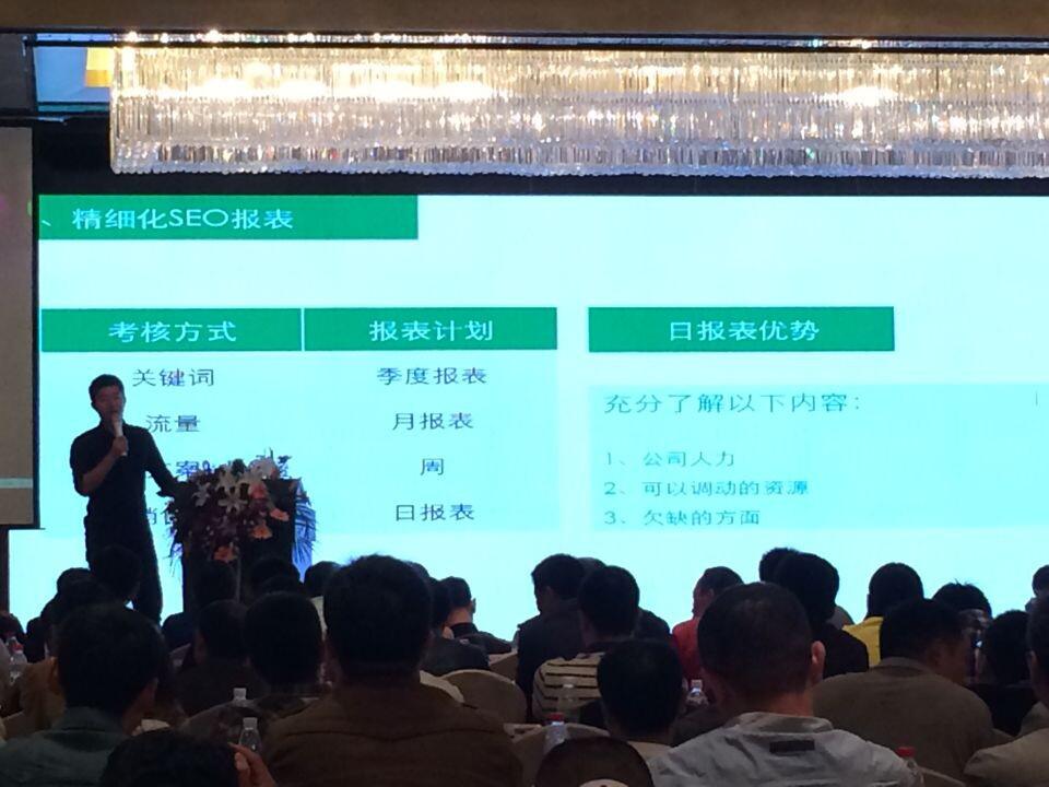 江蘇省互聯網創業(ye) 者大會(hui) 